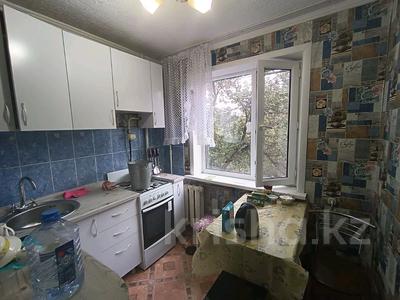 2-бөлмелі пәтер · 45 м² · 4/5 қабат, Нуркена абдирова 33, бағасы: 14.5 млн ₸ в Караганде, Казыбек би р-н