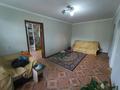2-бөлмелі пәтер · 45 м² · 4/5 қабат, Нуркена абдирова 33, бағасы: 14.5 млн ₸ в Караганде, Казыбек би р-н — фото 2