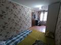 2-бөлмелі пәтер · 45 м² · 4/5 қабат, Нуркена абдирова 33, бағасы: 14.5 млн ₸ в Караганде, Казыбек би р-н — фото 7