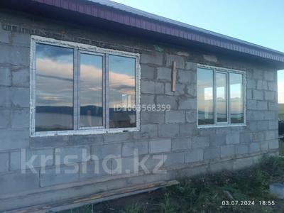 Отдельный дом · 2 комнаты · 72 м² · 6.3 сот., Миролюбовка за ~ 5.4 млн 〒 в Восточно-Казахстанской обл.