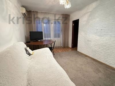 2-бөлмелі пәтер · 45 м² · 1/5 қабат, Шевченко 157, бағасы: 34 млн ₸ в Алматы, Алмалинский р-н