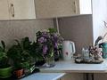 3-комнатная квартира · 63.22 м² · 3/4 этаж, проспект жамбыла 9А за 24 млн ₸ в Таразе — фото 2