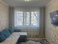 3-комнатная квартира · 65 м² · 2/9 этаж, Жукова за 27.5 млн ₸ в Петропавловске — фото 8
