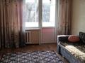 2-комнатная квартира, 46 м², 3/4 этаж, мкр №1 73 — на против роддома 5 за 28 млн 〒 в Алматы, Ауэзовский р-н — фото 7