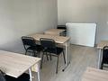 Готовый образовательный центр · 88.6 м² за 3 млн ₸ в Алматы, Наурызбайский р-н — фото 13