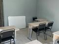 Готовый образовательный центр · 88.6 м² за 3 млн ₸ в Алматы, Наурызбайский р-н — фото 8