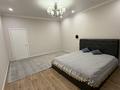 1-бөлмелі пәтер · 51 м² · 15/17 қабат, мкр Мамыр-1 26/1, бағасы: 400 000 ₸ в Алматы, Ауэзовский р-н — фото 17