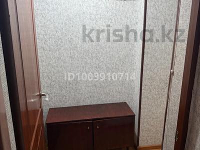 2-комнатная квартира · 45 м² · 4/4 этаж, Гагарина 141 — Тимирязева за 300 000 ₸ в Алматы, Бостандыкский р-н