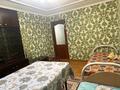 2-комнатная квартира · 45 м² · 4/4 этаж, Гагарина 141 — Тимирязева за 300 000 ₸ в Алматы, Бостандыкский р-н — фото 10