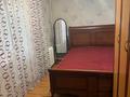 2-комнатная квартира · 45 м² · 4/4 этаж, Гагарина 141 — Тимирязева за 300 000 ₸ в Алматы, Бостандыкский р-н — фото 12