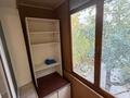 2-комнатная квартира · 45 м² · 4/4 этаж, Гагарина 141 — Тимирязева за 300 000 ₸ в Алматы, Бостандыкский р-н — фото 14