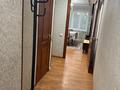 2-комнатная квартира · 45 м² · 4/4 этаж, Гагарина 141 — Тимирязева за 300 000 ₸ в Алматы, Бостандыкский р-н — фото 2
