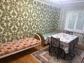2-комнатная квартира · 45 м² · 4/4 этаж, Гагарина 141 — Тимирязева за 300 000 ₸ в Алматы, Бостандыкский р-н — фото 9