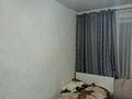 3-комнатная квартира · 50 м² · 1/5 этаж, мкр Жансая 32 за 18 млн ₸ в Таразе — фото 6