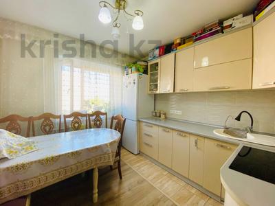 3-бөлмелі пәтер · 75 м² · 4/10 қабат, Кенен Азербаев 4 — ГОРЯЧКАААААторг будет !!, бағасы: 32.5 млн ₸ в Астане, Сарайшык р-н