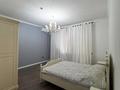 2-комнатная квартира · 80 м² · 14/23 этаж, Кабанбай батыра 87 за 550 000 ₸ в Алматы, Алмалинский р-н