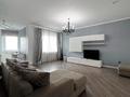 2-комнатная квартира · 80 м² · 14/23 этаж, Кабанбай батыра 87 за 550 000 ₸ в Алматы, Алмалинский р-н — фото 2
