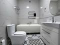 2-комнатная квартира · 80 м² · 14/23 этаж, Кабанбай батыра 87 за 550 000 ₸ в Алматы, Алмалинский р-н — фото 4
