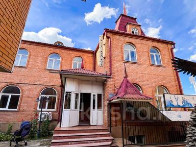 Свободное назначение · 300 м² за 500 000 〒 в Талдыкоргане