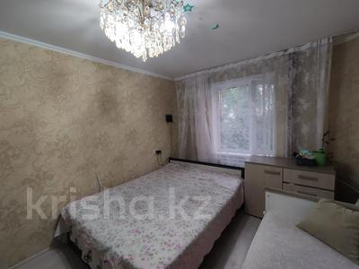 3-бөлмелі пәтер · 68 м² · 1/5 қабат, Набережная 49, бағасы: 17.5 млн ₸ в Аксу