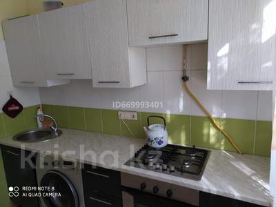 2-комнатная квартира · 64 м² · 3/3 этаж, мкр Центральный, проспект Азаттык 40 — Тельмана за 180 000 〒 в Атырау