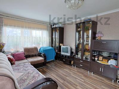 Продажа квартир в Костанайской обл.: 1-комнатная квартира · 32 м² · 4/5 этаж, Урицкого за 11 млн 〒 1-комнатная квартира · 32 м² · 4/5 этаж, Урицкого за 11 млн 〒 в Костанае