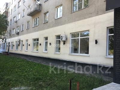 Салоны красоты, медцентры и аптеки, кабинеты и рабочие места · 306 м² за 1.8 млн 〒 в Усть-Каменогорске