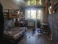 3-комнатная квартира · 68.8 м² · 6/9 этаж, мкр Юго-Восток, Пр. строителей 1 за 25 млн ₸ в Караганде, Казыбек би р-н — фото 2