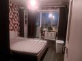 3-комнатная квартира · 68.8 м² · 6/9 этаж, мкр Юго-Восток, Пр. строителей 1 за 25 млн ₸ в Караганде, Казыбек би р-н — фото 5