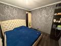 4-бөлмелі пәтер · 60 м² · 1/5 қабат, Ломова 50, бағасы: 24.5 млн ₸ в Павлодаре — фото 9
