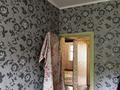 3-бөлмелі пәтер · 68 м² · 3/5 қабат, Карасу 46/3, бағасы: 24 млн ₸ в Шымкенте, Абайский р-н