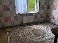 3-бөлмелі пәтер · 68 м² · 3/5 қабат, Карасу 46/3, бағасы: 24 млн ₸ в Шымкенте, Абайский р-н — фото 10
