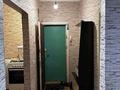 3-бөлмелі пәтер · 68 м² · 3/5 қабат, Карасу 46/3, бағасы: 24 млн ₸ в Шымкенте, Абайский р-н — фото 3
