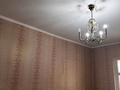 3-бөлмелі пәтер · 68 м² · 3/5 қабат, Карасу 46/3, бағасы: 24 млн ₸ в Шымкенте, Абайский р-н — фото 8
