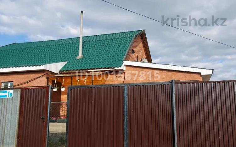 Отдельный дом · 5 комнат · 215 м² · 10 сот., Энергетиков 1В — Трудовая за 50 млн ₸ в Щучинске — фото 2