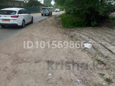 Участок · 100 соток, Иргели за 300 млн ₸