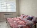 Жеке үй · 7 бөлме · 208.4 м² · 4 жүзд., Нарумова 9, бағасы: 69 млн ₸ в Туздыбастау (Калинино) — фото 23