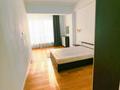 2-комнатная квартира · 63 м² · 1/10 этаж, Кабанбай Батыра 15 за 350 000 ₸ в Алматы, Медеуский р-н — фото 12