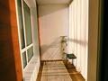2-комнатная квартира · 63 м² · 1/10 этаж, Кабанбай Батыра 15 за 350 000 ₸ в Алматы, Медеуский р-н — фото 16