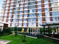 2-комнатная квартира · 63 м² · 1/10 этаж, Кабанбай Батыра 15 за 350 000 ₸ в Алматы, Медеуский р-н — фото 7