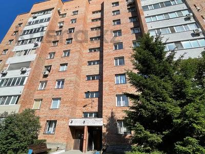 Продажа квартир в Восточно-Казахстанской обл.: 3-комнатная квартира · 103.6 м² · 9/9 этаж, Сатпаева 15/3 за 44 млн 〒 3-комнатная квартира · 103.6 м² · 9/9 этаж, Сатпаева 15/3 за 44 млн 〒 в Усть-Каменогорске