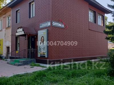 Магазины и бутики, общепит, салоны красоты, медцентры и аптеки, образование · 60.9 м² за 26 млн 〒 в Риддере