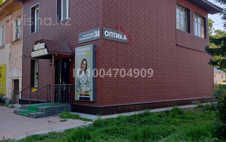 Магазины и бутики, общепит, салоны красоты, медцентры и аптеки, образование · 60.9 м² за 28 млн 〒 в Риддере — фото 18