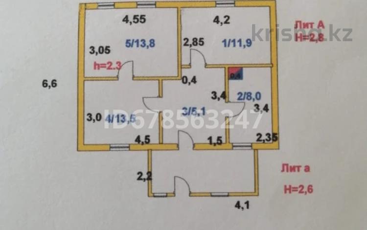Часть дома · 2 комнаты · 52 м² · 24 сот., Лесное Хозяйство за 30 млн 〒 в Акколе — фото 2