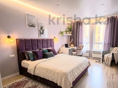 1-комнатная квартира · 50 м² · 11/13 этаж, Назарбаева 28а к2 — Проспект Райымбек батыр за 3 500 ₸ в Алматы, Жетысуский р-н