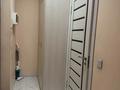 1-комнатная квартира · 30 м² · 8/12 этаж, Жамбыла 118 — Жамбыл за 250 000 ₸ в Алматы, Алмалинский р-н — фото 17