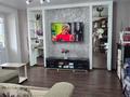 3-бөлмелі пәтер · 64.8 м² · 6/9 қабат, Бориса Александрова 8/1, бағасы: 34.9 млн ₸ в Усть-Каменогорске — фото 2