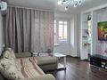 3-бөлмелі пәтер · 64.8 м² · 6/9 қабат, Бориса Александрова 8/1, бағасы: 34.9 млн ₸ в Усть-Каменогорске