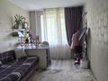 3-бөлмелі пәтер · 64.8 м² · 6/9 қабат, Бориса Александрова 8/1, бағасы: 34.9 млн ₸ в Усть-Каменогорске — фото 3
