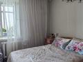3-бөлмелі пәтер · 64.8 м² · 6/9 қабат, Бориса Александрова 8/1, бағасы: 34.9 млн ₸ в Усть-Каменогорске — фото 5